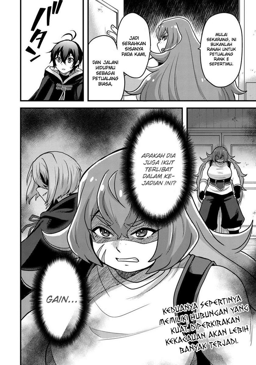 Fuguushoku to Baka ni Saremashita ga Jissai wa Sorehodo Waruku Arimasen? Chapter 31 Gambar 31